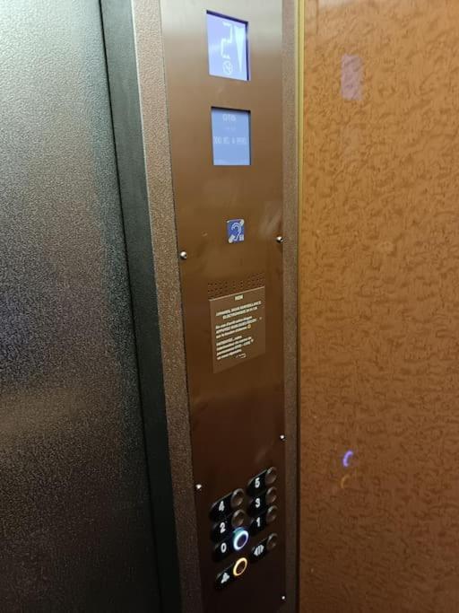 Appartement A Orleans Au Calme Avec Parking Gratuit, Balcon Et Ascenseur Екстер'єр фото